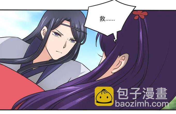 171 我不在乎28