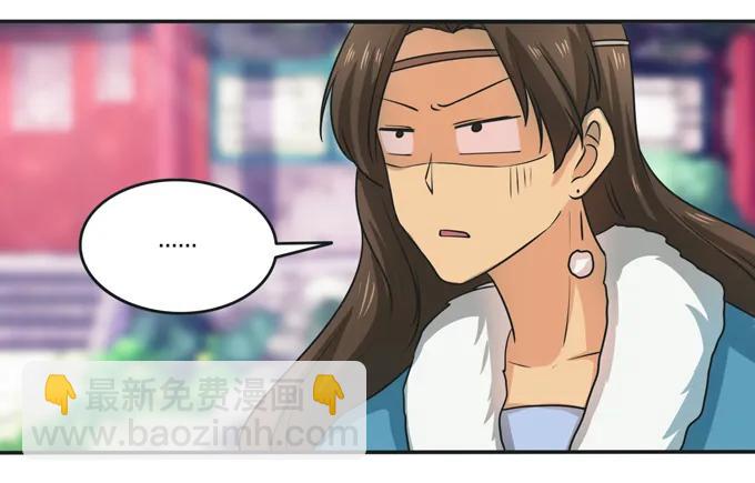 171 我不在乎31