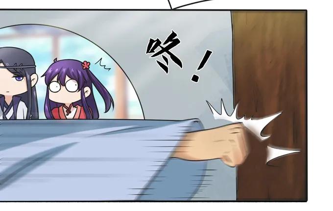 171 我不在乎37