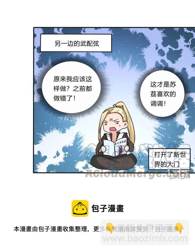171 我不在乎39