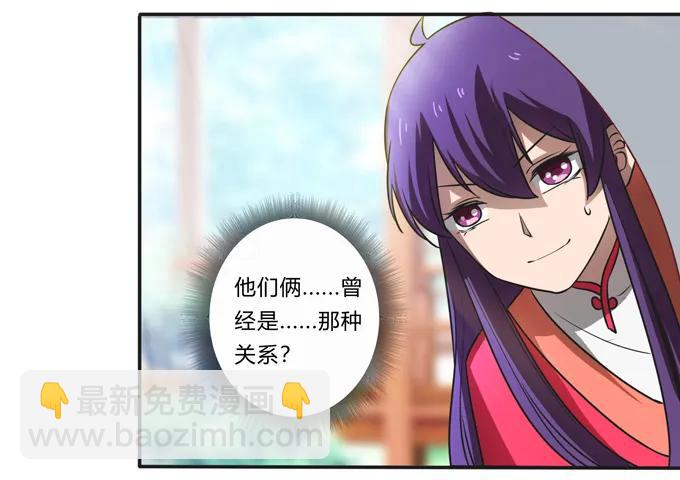 171 我不在乎5