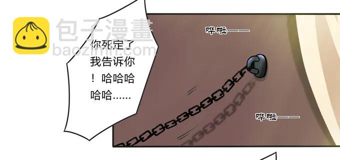 173 非礼啊22