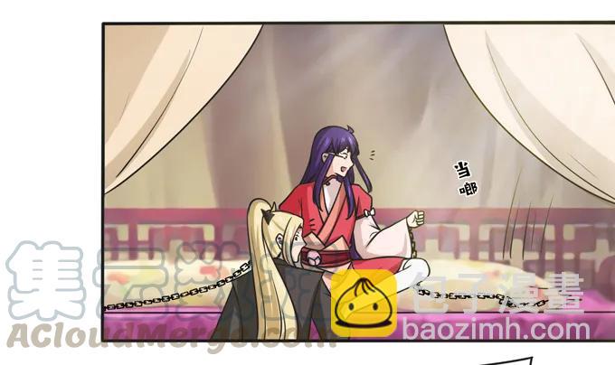 173 非礼啊24