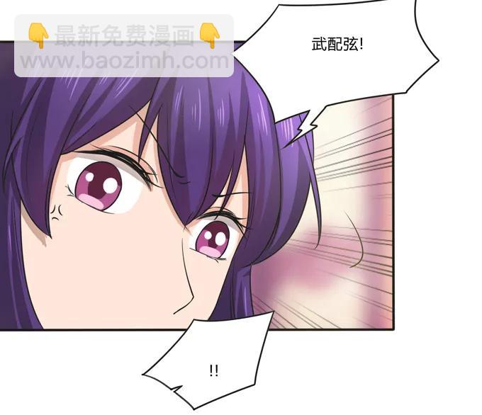 173 非礼啊25