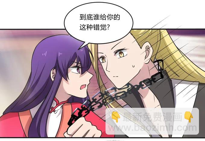 173 非礼啊31