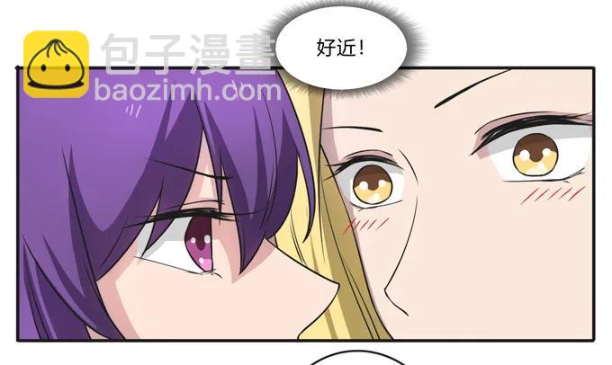 173 非礼啊32