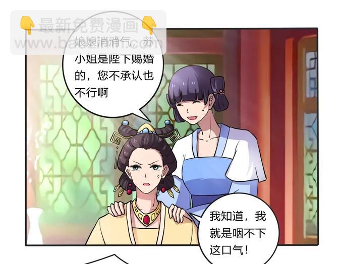 174 质问1