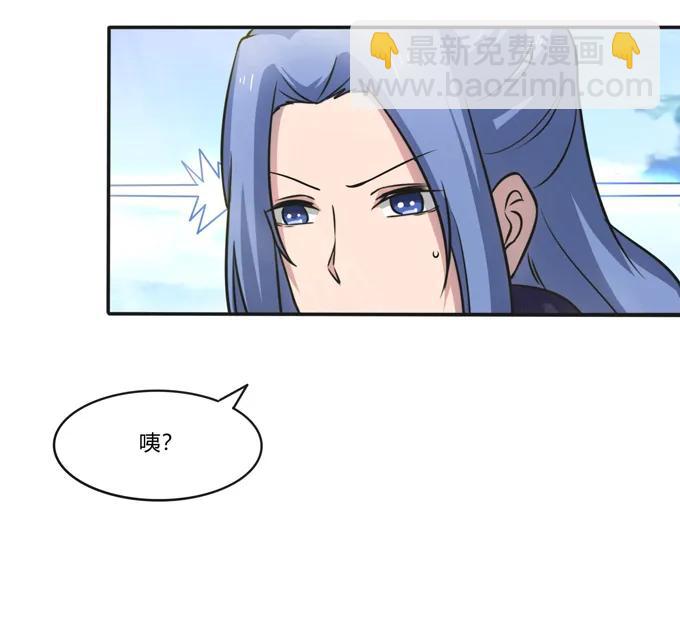 174 质问28