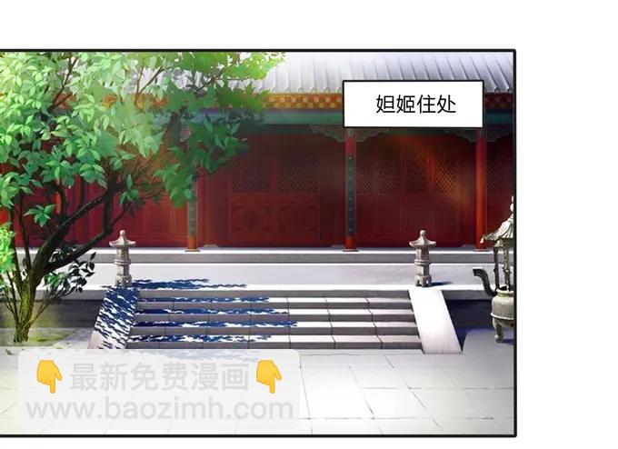 174 质问34