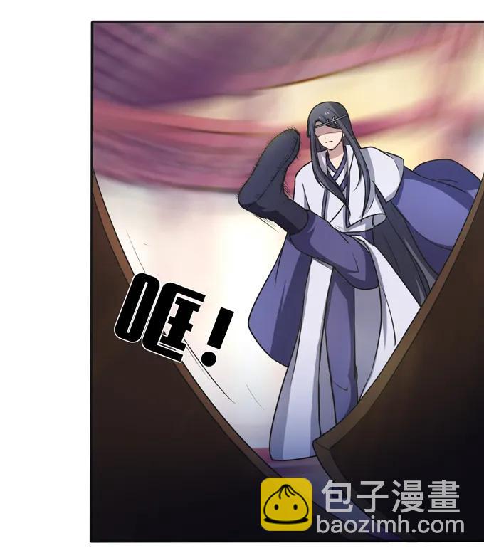 174 质问37