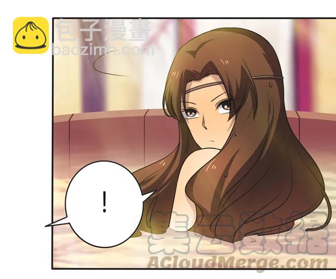 174 质问39