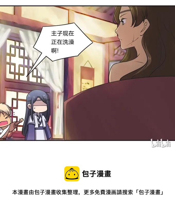 174 质问40