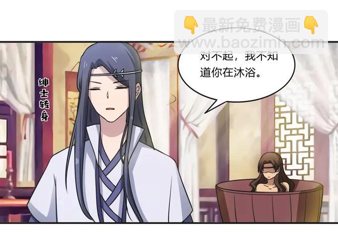 175 达吉与哥哥1