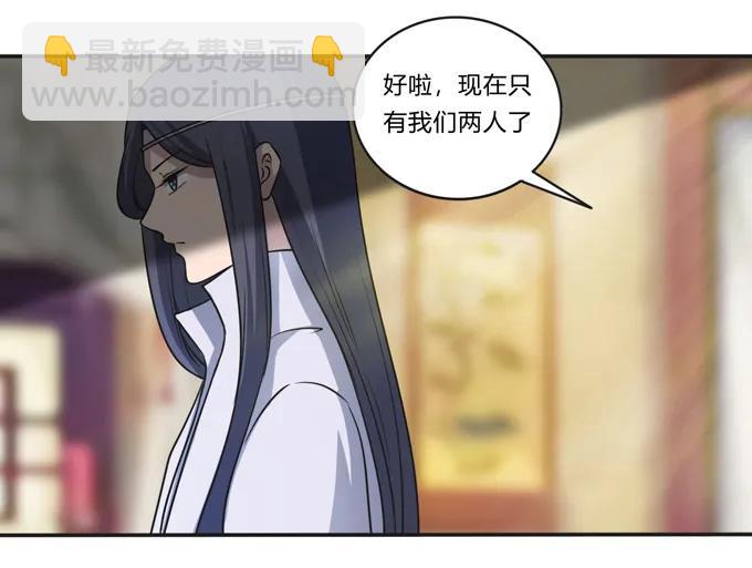 175 达吉与哥哥10