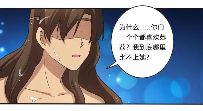175 达吉与哥哥16