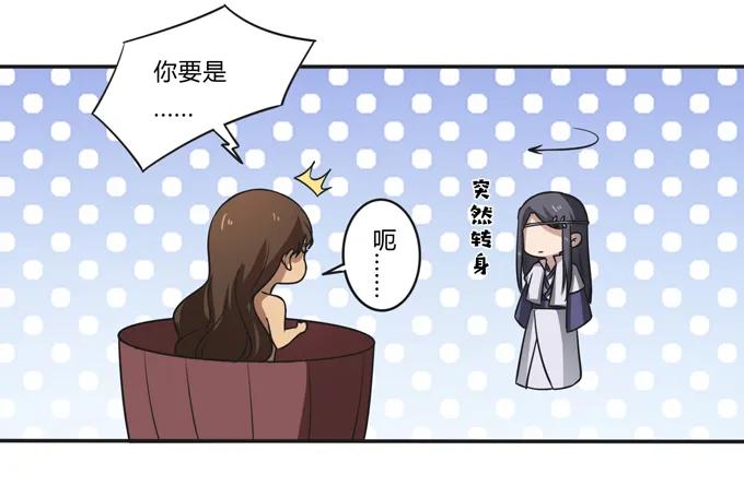 175 达吉与哥哥20