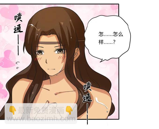 175 达吉与哥哥22