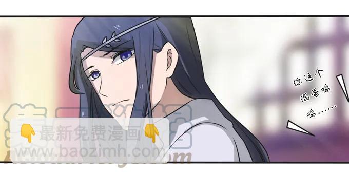 175 达吉与哥哥27