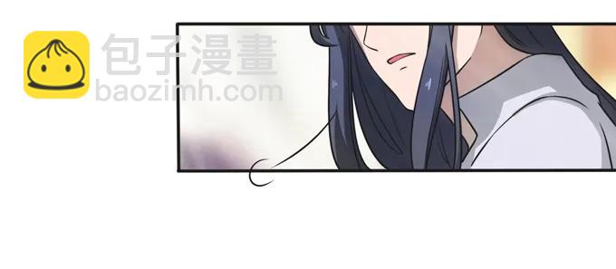 175 达吉与哥哥28