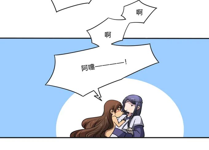 175 达吉与哥哥32