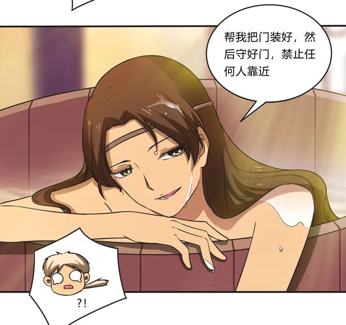 175 达吉与哥哥8