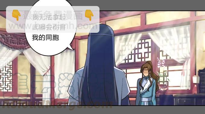 176 一半12