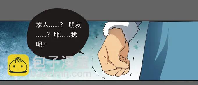 176 一半13