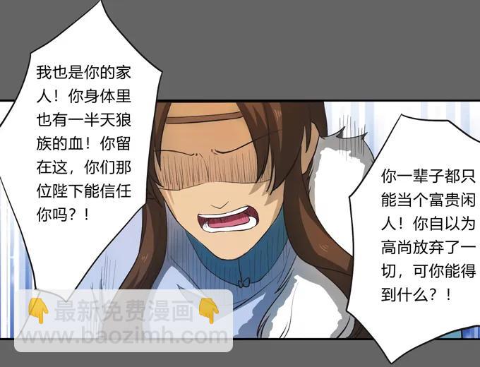 176 一半14