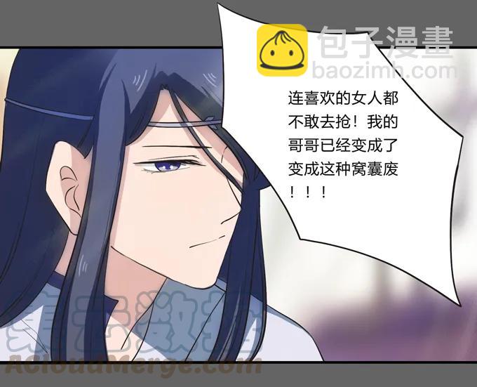 176 一半15