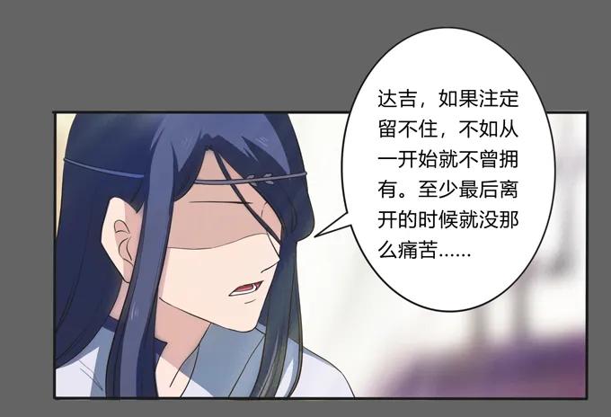 176 一半16