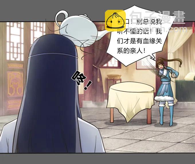 176 一半17