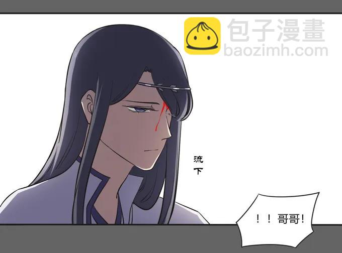 176 一半19