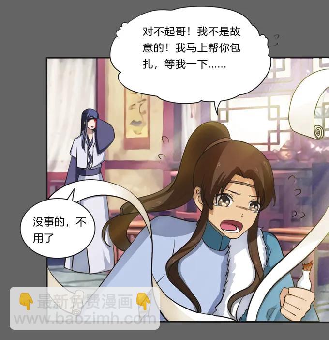 176 一半20