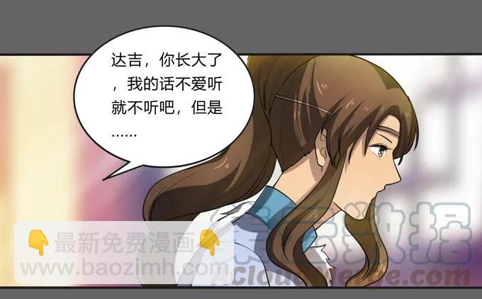 176 一半21
