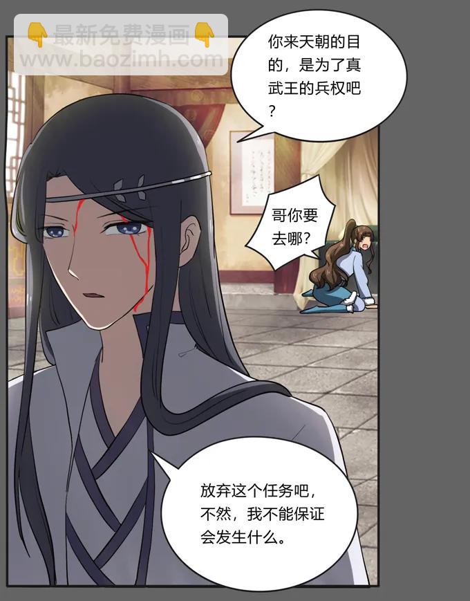 176 一半22