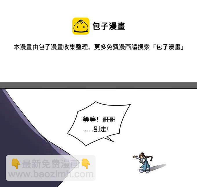 176 一半23