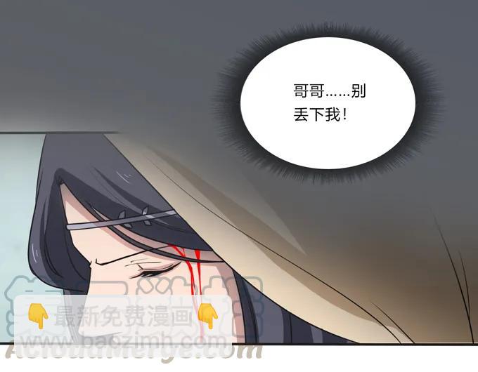 176 一半24