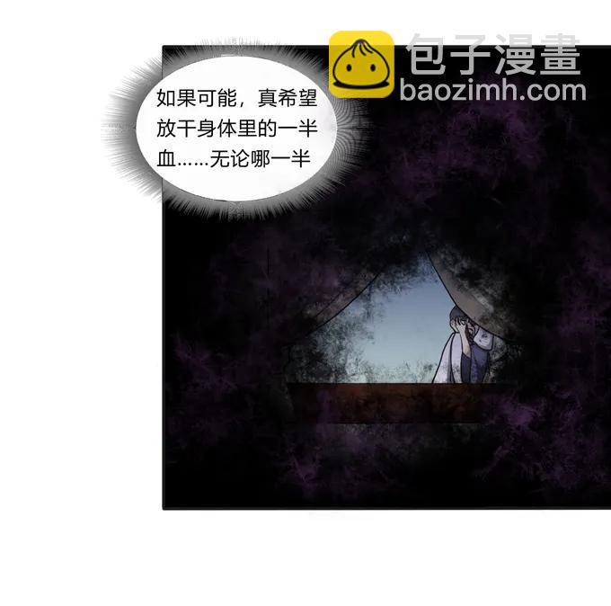 176 一半26
