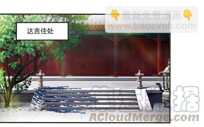 176 一半27