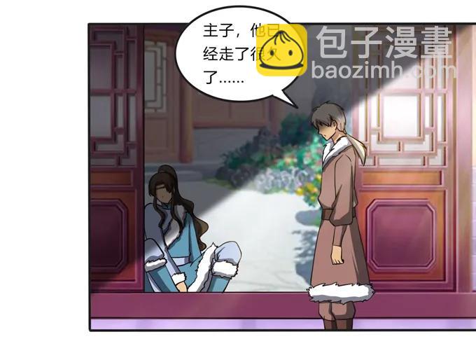 176 一半28