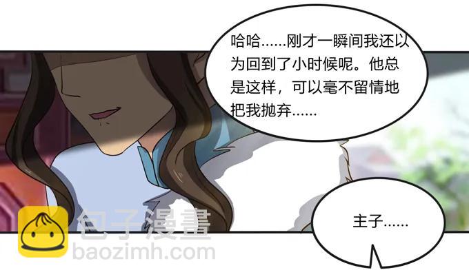 176 一半29