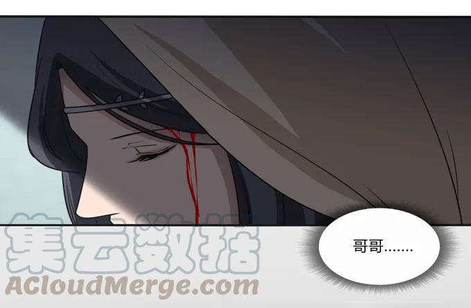 176 一半3