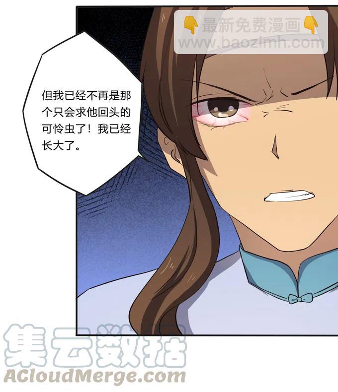 176 一半30