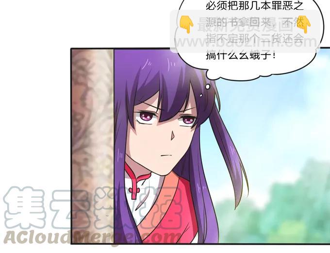 176 一半33