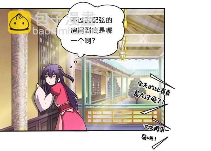 176 一半34