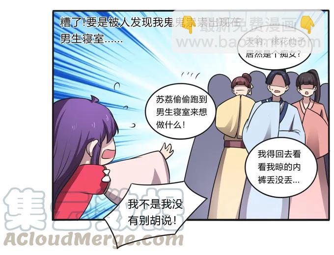 176 一半36