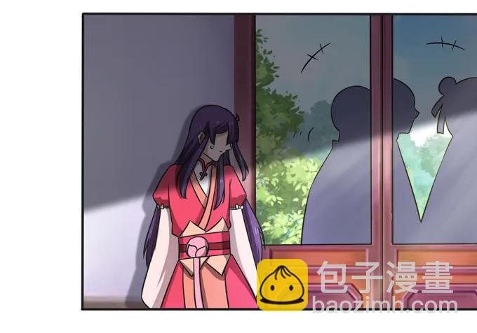 176 一半38
