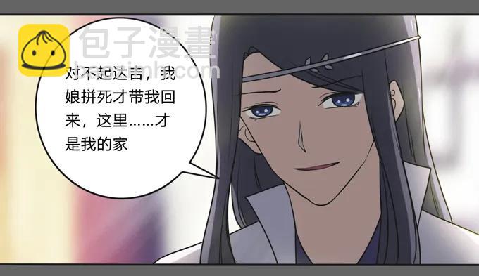 176 一半5