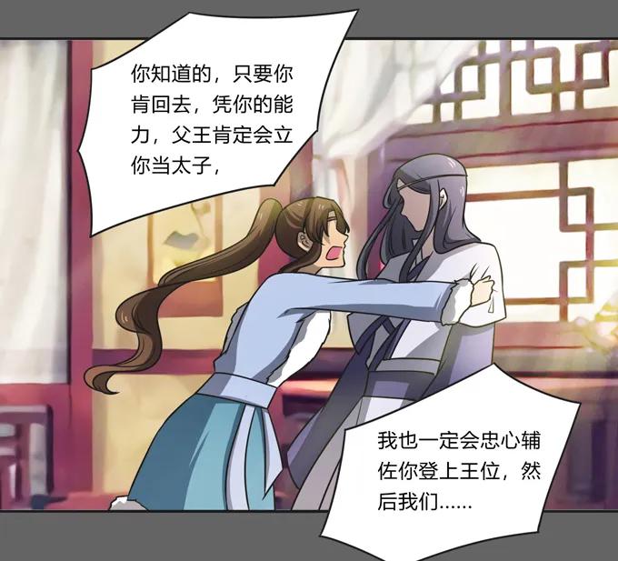 176 一半7
