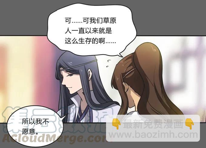 176 一半9